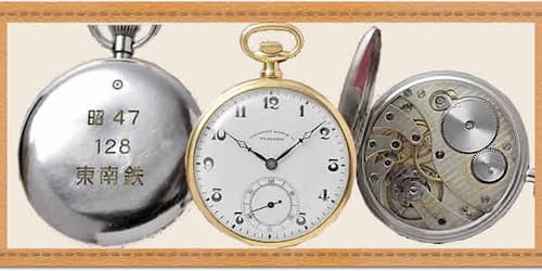 a*s様 ⭐️激レア⭐️Tavannes3 懐中時計　アンティーク　お宝　骨董 骨董品タバンTAVANNES WATCH K18 750 18k金手卷き懐中時計