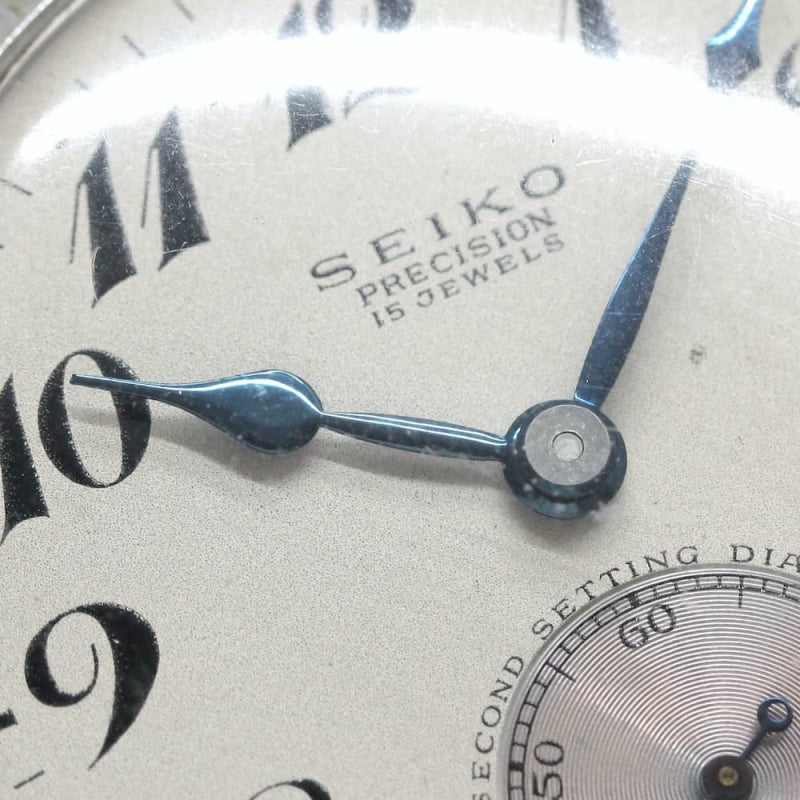 昭和36年の19セイコー鉄道時計/15石/秒針止め機能/絶版時計/19seiko-1043