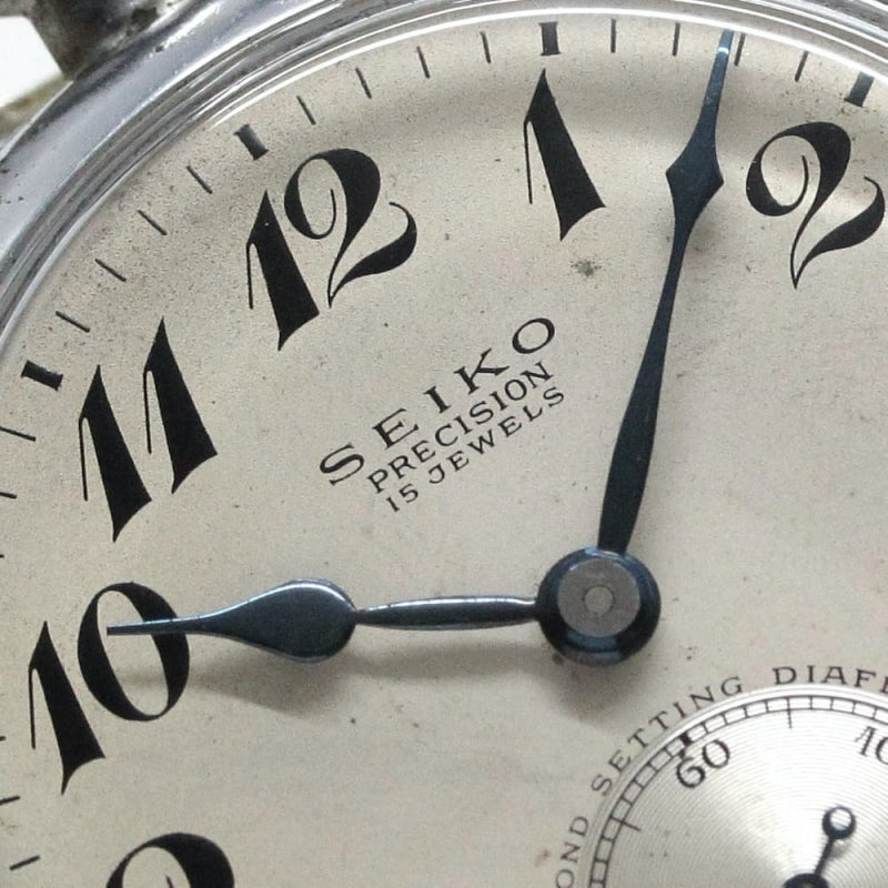 昭和36年の19セイコー鉄道時計/15石/秒針止め機能/絶版時計/19seiko-1067