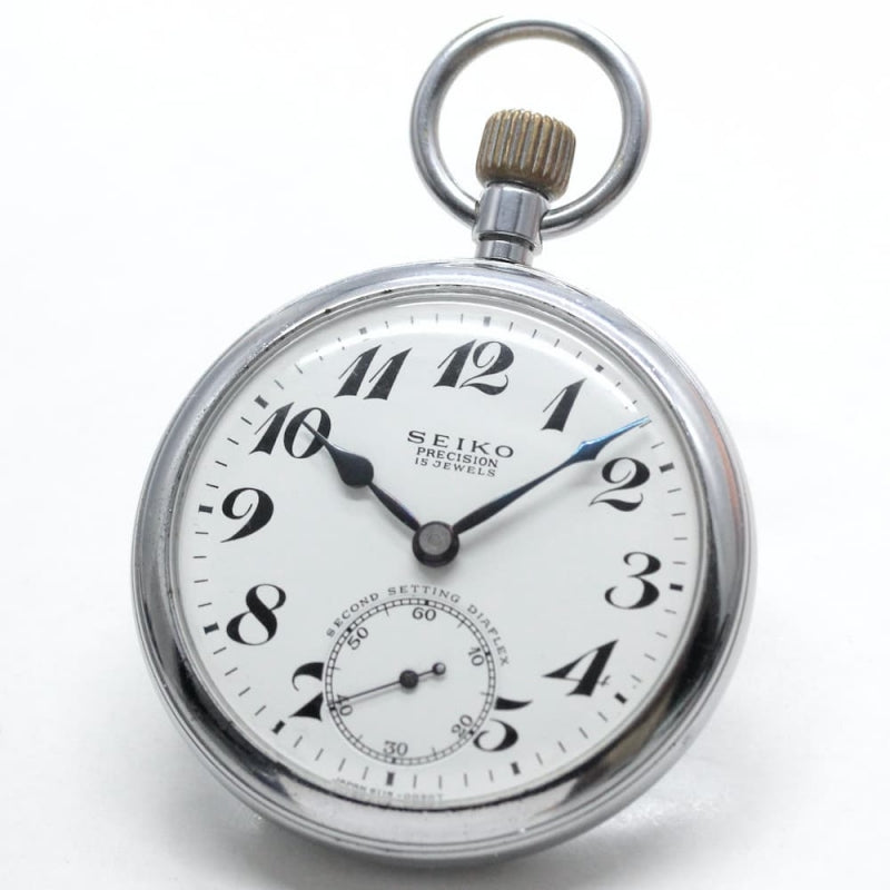 昭和38年の19セイコー鉄道時計/15石/秒針止め機能/絶版時計/19seiko-1075