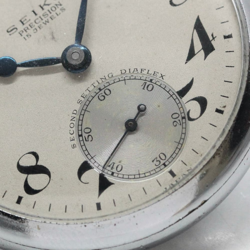 昭和37年の19セイコー鉄道時計/15石/秒針止め機能/絶版時計/19seiko-1089