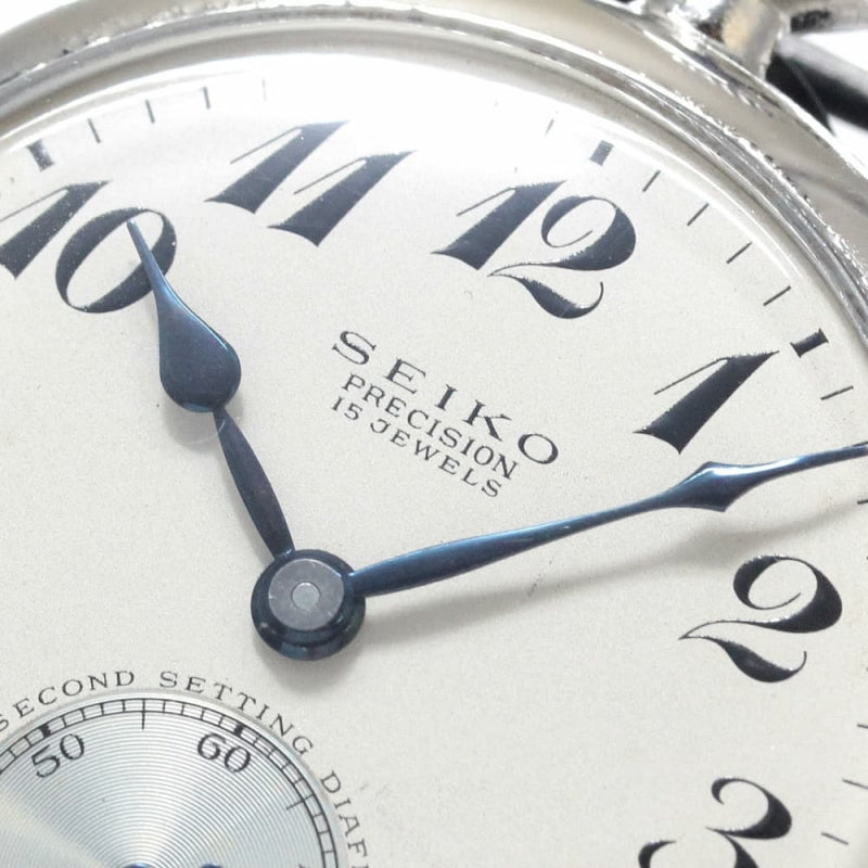 昭和の19セイコー鉄道時計/15石/ダイアフレックス/リサイクルウォッチ/19seiko-1114