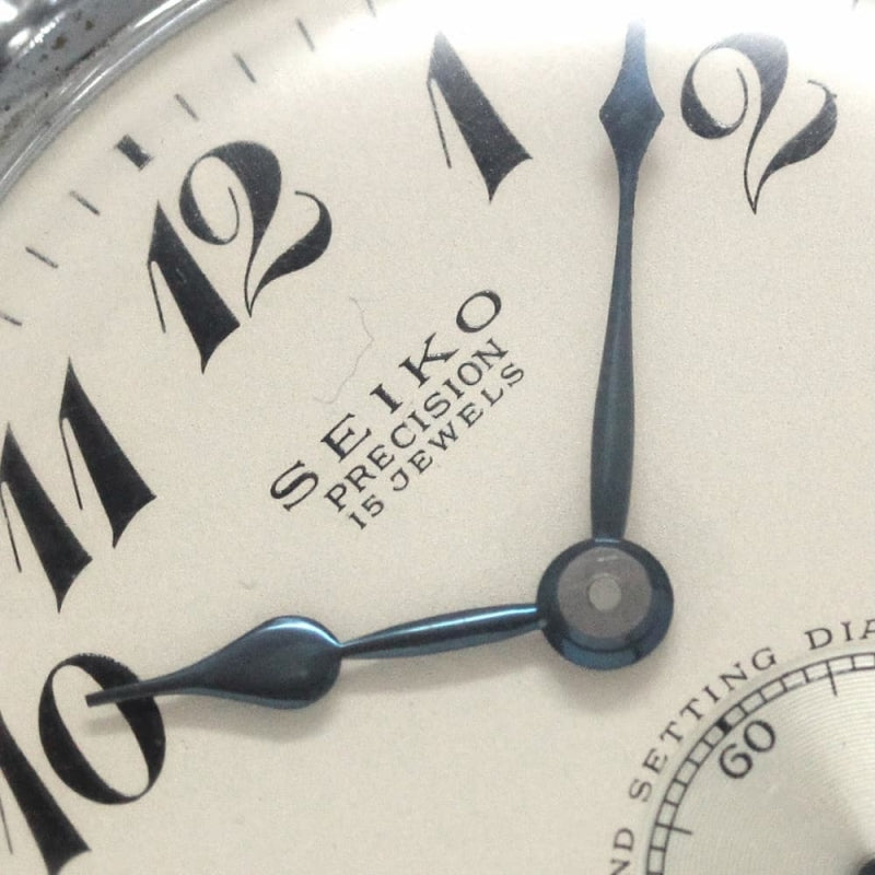 昭和36年の19セイコー鉄道時計/15石/秒針止め機能/絶版時計/19seiko-1122