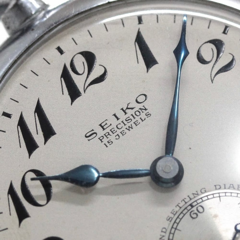昭和35年の19セイコー鉄道時計/15石/秒針止め機能/絶版時計/19seiko-1184