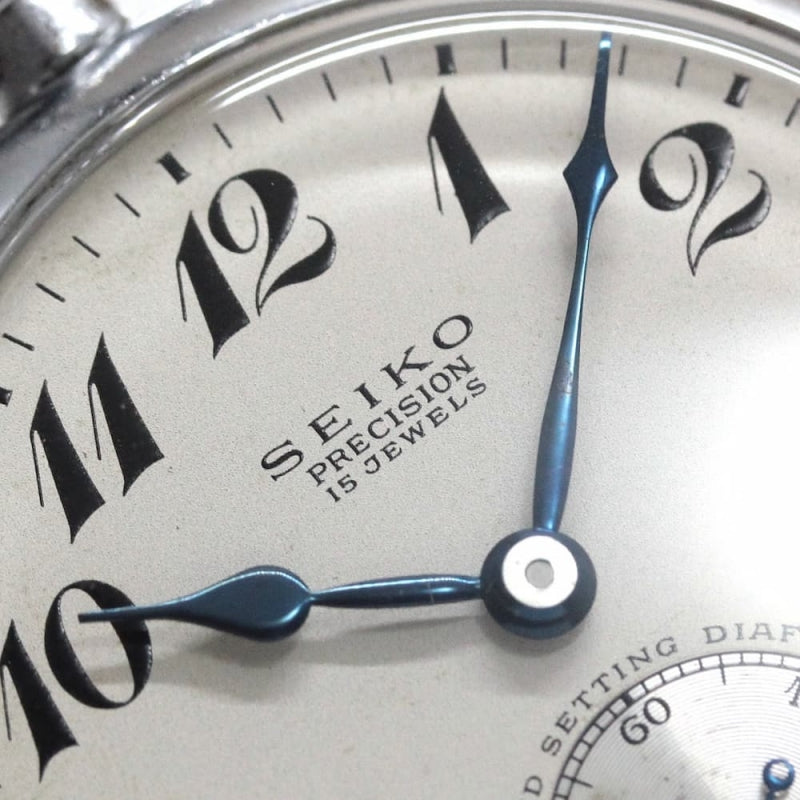 昭和36年の19セイコー鉄道時計/15石/秒針止め機能/絶版時計/19seiko-1192