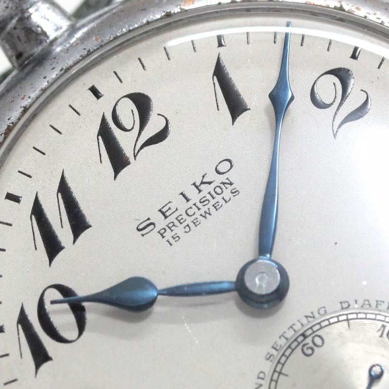 昭和36年の19セイコー鉄道時計/15石/秒針止め機能/絶版時計/19seiko-1226