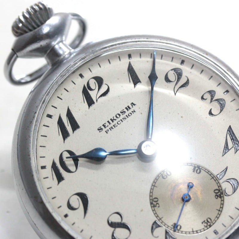 昭和28年の19セイコー鉄道時計/7石/秒針止め機能/絶版時計/19seiko-1252