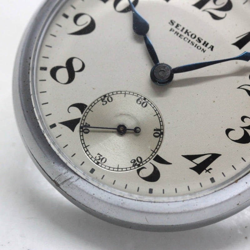 昭和28年の19セイコー鉄道時計/7石/秒針止め機能/絶版時計/19seiko-1252