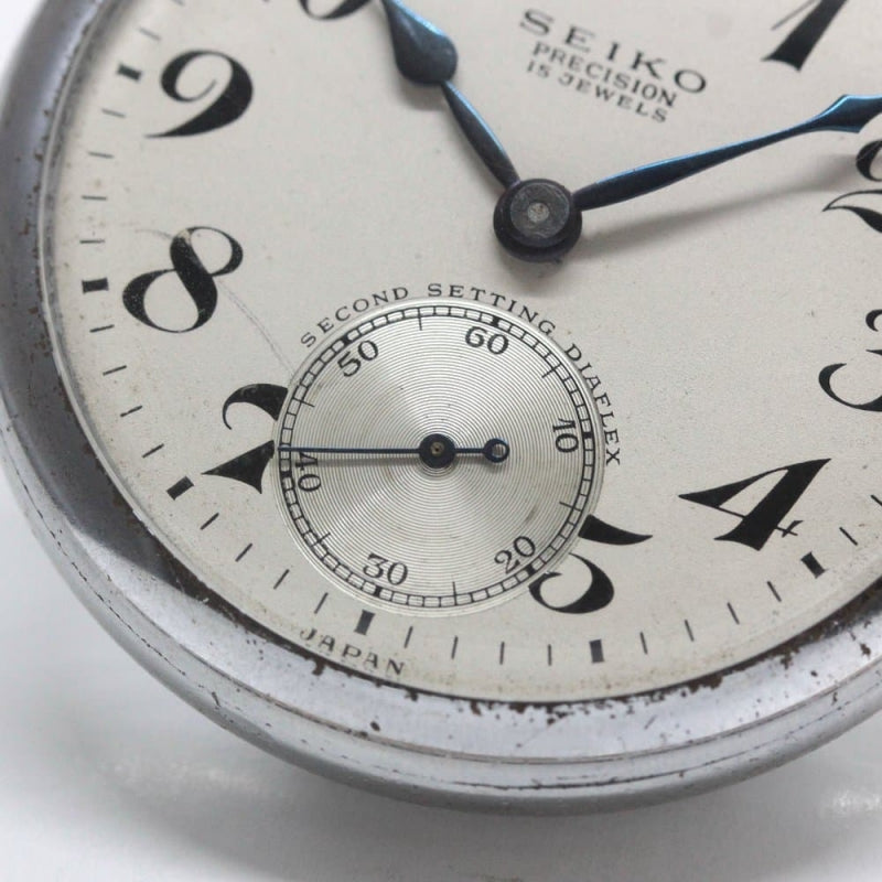 昭和35年の19セイコー鉄道時計/15石/秒針止め機能/絶版時計/19seiko-1287