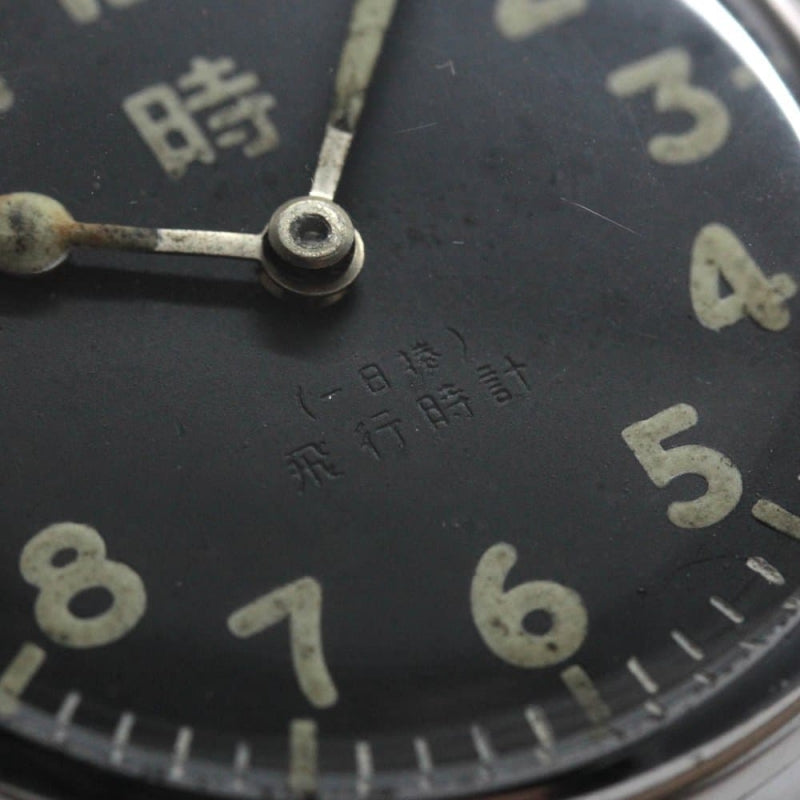 100式飛行時計カスタム/15石/ダイアフレックス/絶版時計/オーバーホール済19seiko-flight-costom1