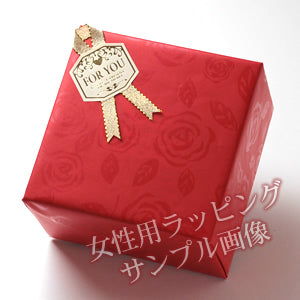 Red wrapping