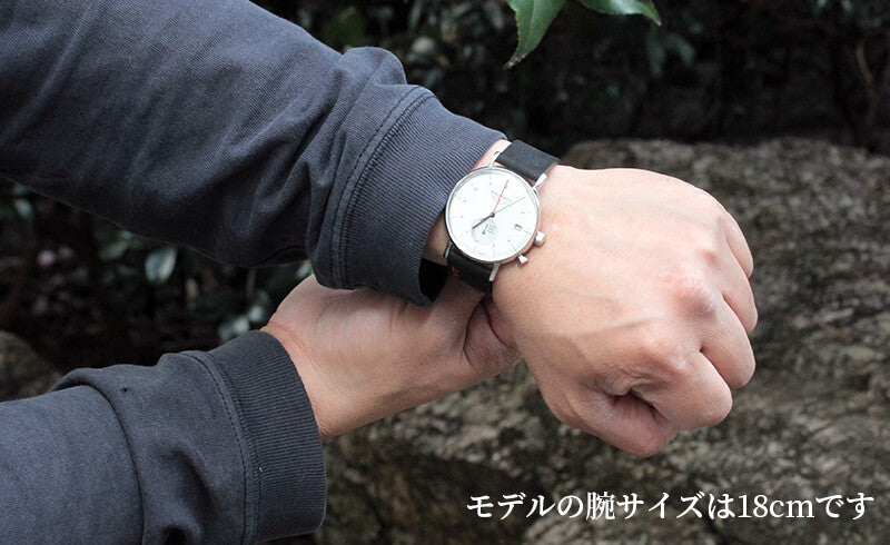 バウハウス(BAUHAUS)ソーラーパワーリザーブ 腕時計 2112-1SP