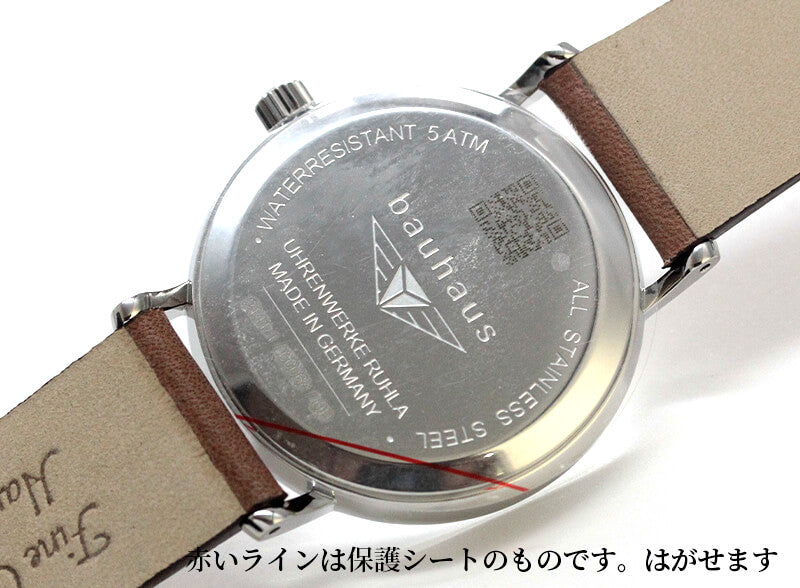バウハウス(BAUHAUS)クォーツ 2141-1QZ 腕時計