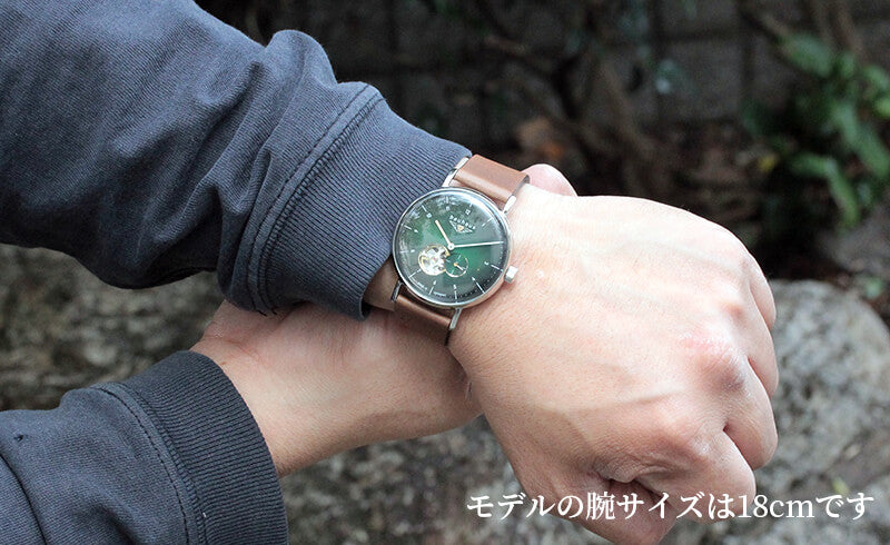 バウハウス(BAUHAUS)オープンハート 自動巻き 腕時計 2166-4AT