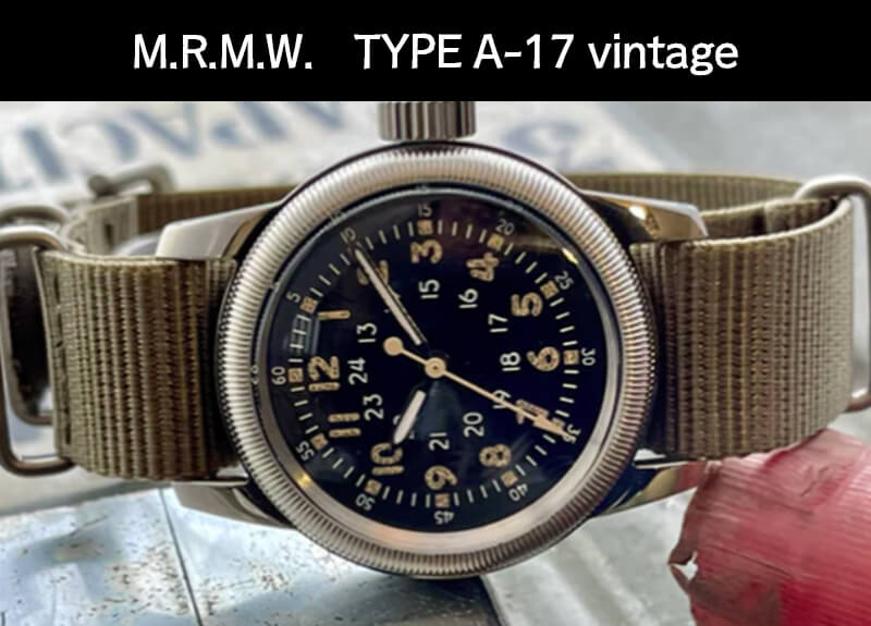 M.R.M.W. (Montre Roroi Militaly Watch/モントルロロイ ミリタリーウォッチ) TYPE A-17 vintage 腕時計