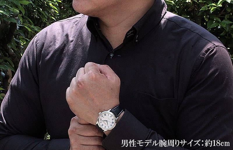 レイモンドウェイル マエストロ(MAESTRO) 2237-STC-J0655 ホワイト 腕時計