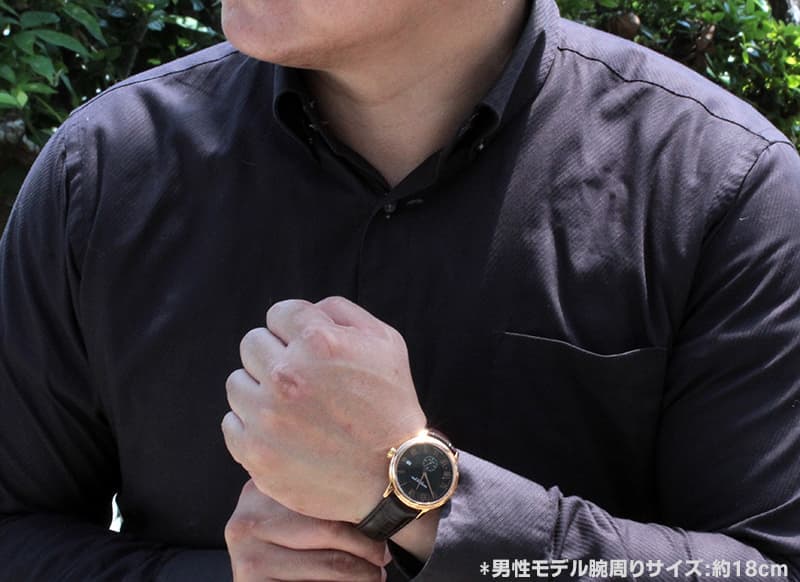 レイモンドウェイル マエストロ(MAESTRO)スモールセコンド 2238-PC5-00209 ブラック ゴールドカラー 腕時計