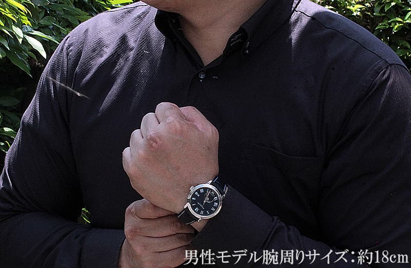 レイモンドウェイル マエストロ(MAESTRO)ムーンフェイズ 2239-STC-00509 ブルー レザー 腕時計