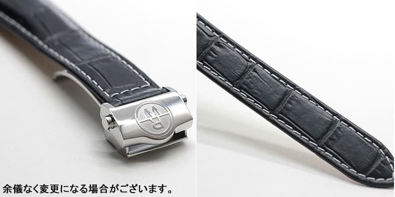 レイモンドウェイル マエストロ(MAESTRO)ムーンフェイズ 2239-STC-00509 ブルー レザー 腕時計