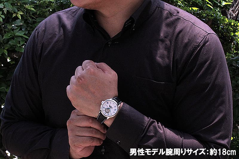 レイモンドウェイル マエストロ(MAESTRO)日本限定モデル ホワイト 2240-STC-J0655 腕時計