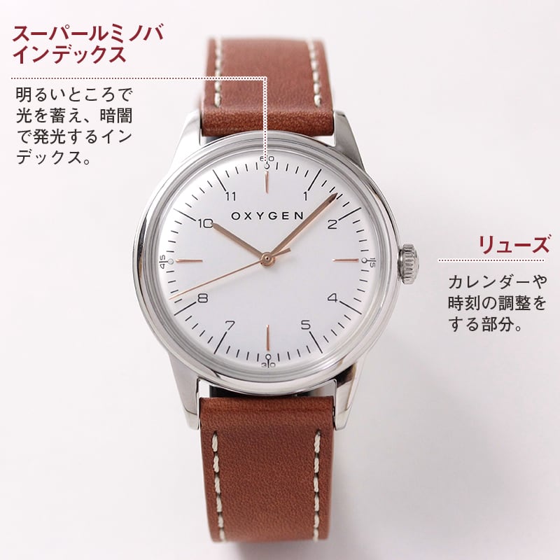 オキシゲン(OXYGEN) シティレジェンド 36 マリオ L-C-MAR-36 クオーツ ボーイズ 腕時計