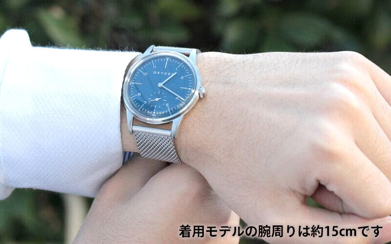 オキシゲン(OXYGEN) シティレジェンド 40 カール 224351 クオーツ 腕時計