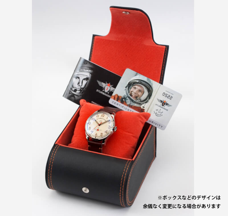 STURMANSKIE シュトゥルマンスキー ガガーリン アニバーサリーモデル 2416-3805146 世界2000本限定 腕時計