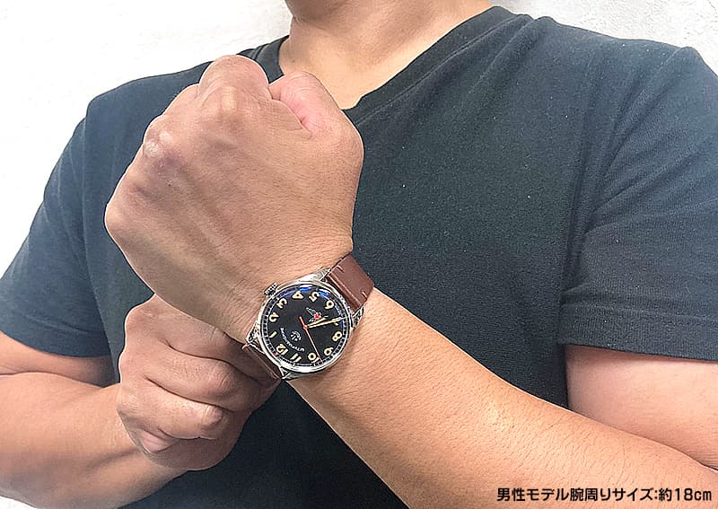 STURMANSKIE シュトゥルマンスキー ガガーリン アニバーサリーモデル 2416-3805147 世界2000本限定 腕時計