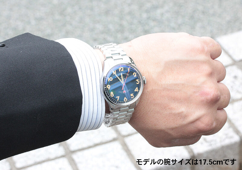 STURMANSKIE シュトゥルマンスキー ガガーリン アニバーサリーモデル 2416-3805147B 世界2000本限定 ブレスタイプ 腕時計