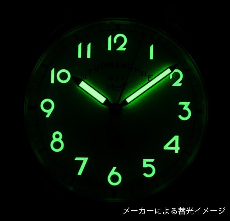 STURMANSKIE シュトゥルマンスキー ガガーリン アニバーサリーモデル 2416-4005401 オートマチック 42 腕時計