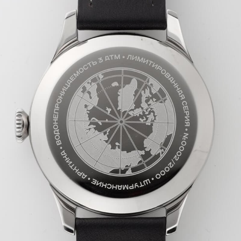STURMANSKIE(シュトゥルマンスキー) HERITAGE ARCTIC(ヘリテージ アルクティカ) 自動巻き ブラック 2416-6821349 腕時計