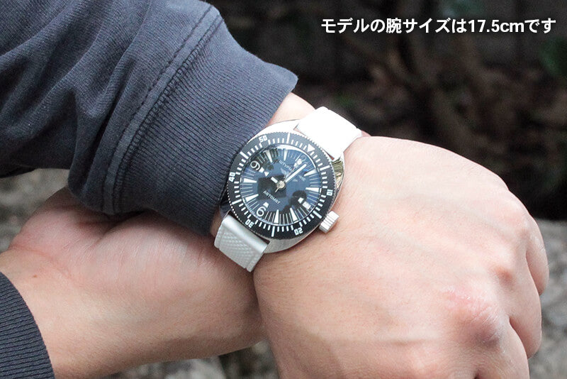 STURMANSKIE(シュトゥルマンスキー) AMPHIBIA(アンフィービア) 自動巻き ホワイト 腕時計 2416-7771300