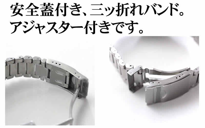 ビクトリノックススイスアーミー I.N.O.X. Mechanical(イノックス メカニカル) 自動巻き 241835 腕時計
