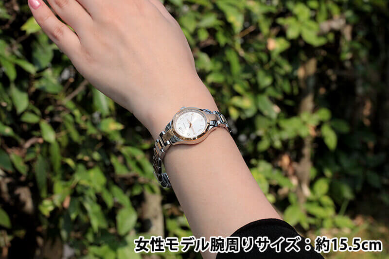 ビクトリノックススイスアーミー/アライアンス XS 241842/レディース/コンビ/女性用 腕時計