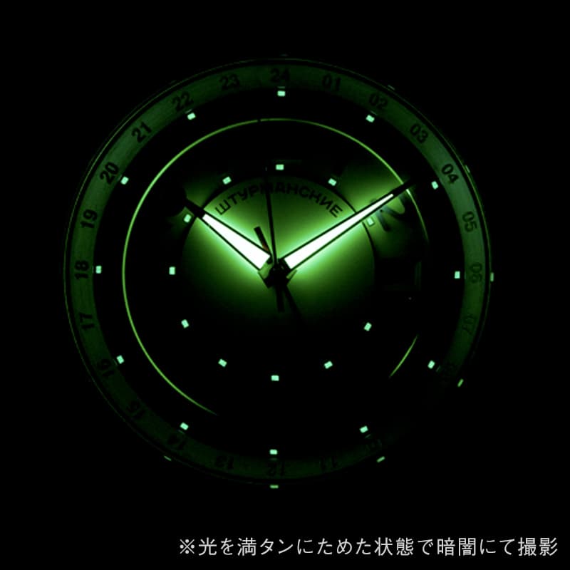 STURMANSKIE シュトゥルマンスキー ガガーリン 24時間付き 2426-4571143 腕時計