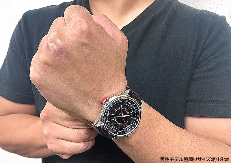 STURMANSKIE シュトゥルマンスキー ガガーリン 24時間付き 2426-4571144 ブラック 腕時計