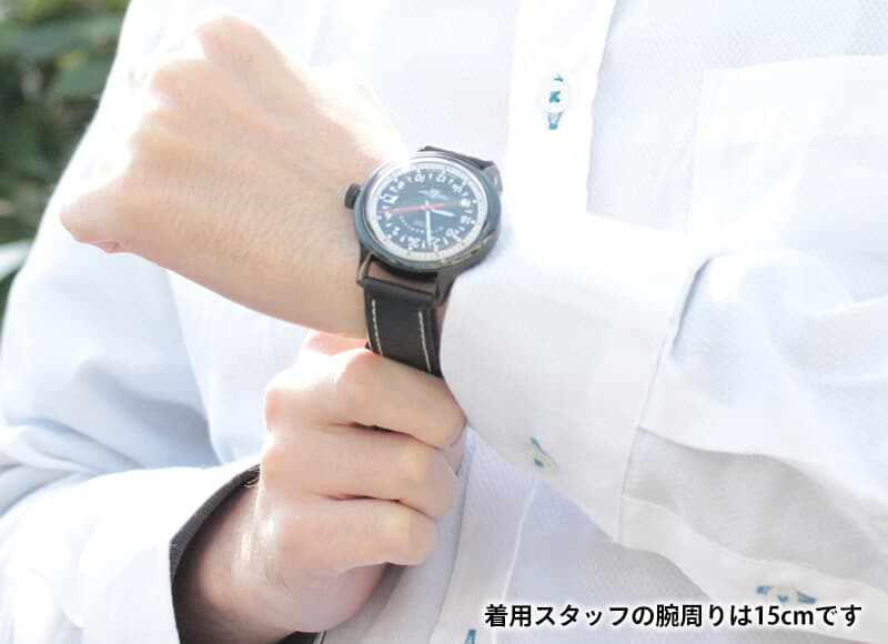 シュトゥルマンスキー(STURMANSKIE)/OPEN SPACE 24 HOURS 24時間時計パーベルバリャコフモデル 自動巻き/2431-1764937 腕時計