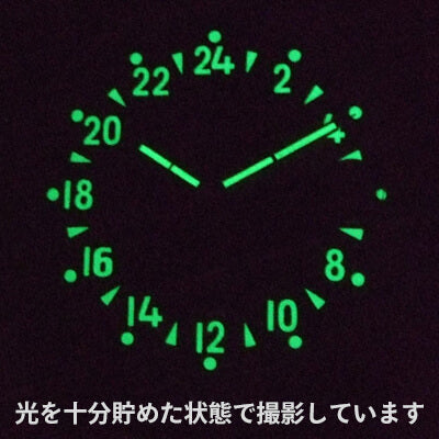 シュトゥルマンスキー(STURMANSKIE)/OPEN SPACE 24 HOURS 24時間時計パーベルバリャコフモデル 自動巻き/2431-1768939 腕時計