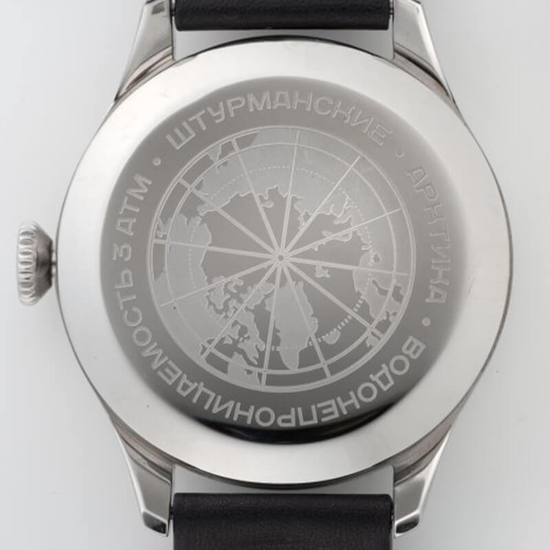 STURMANSKIE(シュトゥルマンスキー) HERITAGE ARCTIC(ヘリテージ アルクティカ) 自動巻き ブラック 2431/6821341 腕時計