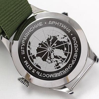 STURMANSKIE(シュトゥルマンスキー) HERITAGE ARCTIC(ヘリテージ アルクティカ) 自動巻き カーキ 2431/6821343 腕時計