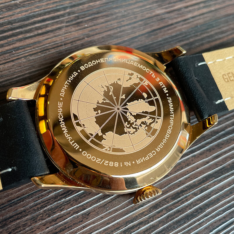 STURMANSKIE(シュトゥルマンスキー) HERITAGE ARCTIC(ヘリテージ アルクティカ) 自動巻き 24時間計 腕時計 2431-6829342