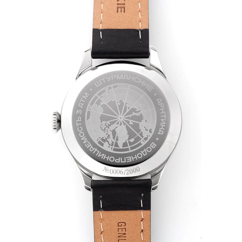 STURMANSKIE(シュトゥルマンスキー) HERITAGE ARCTIC(ヘリテージ アルクティカ) 自動巻き ブラック 2432-6821355 腕時計