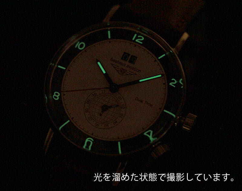 バウハウス(BAUHAUS)AVIATION クォーツ デュアルタイム 腕時計 2446-2QZ