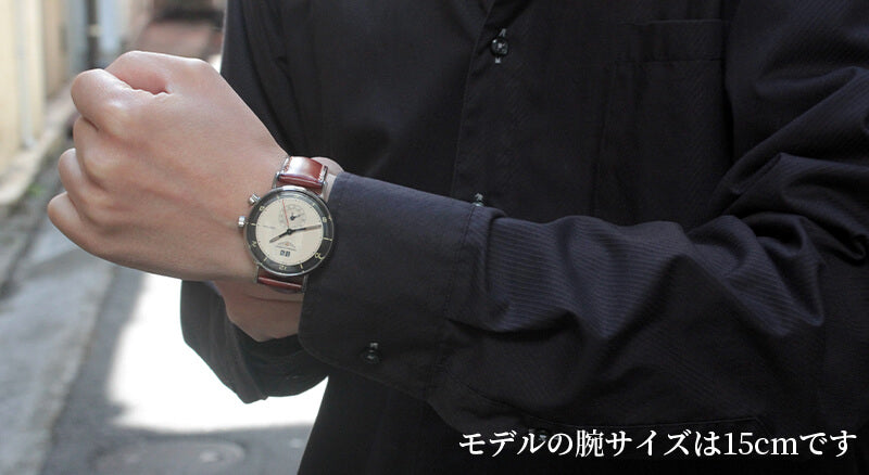 バウハウス(BAUHAUS)AVIATION クォーツ デュアルタイム 腕時計 2446-2QZ