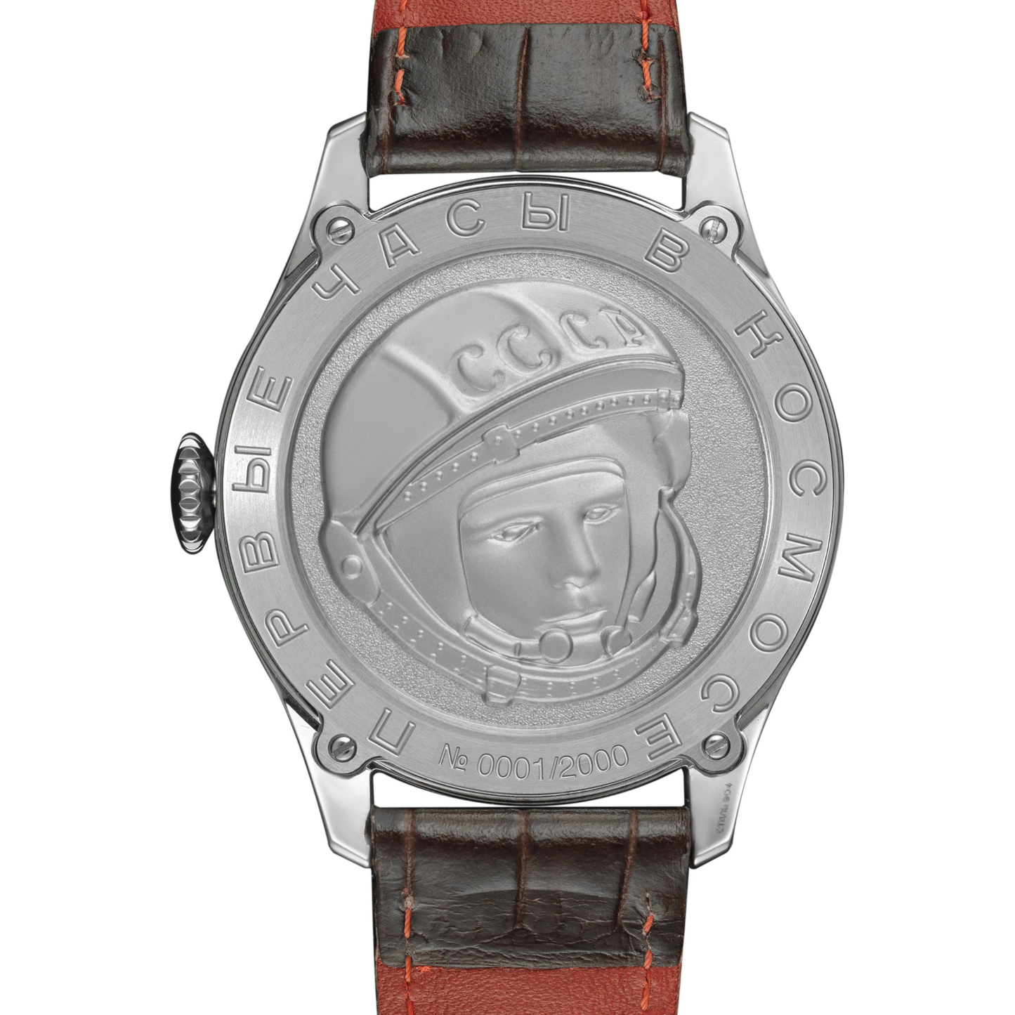 STURMANSKIE / シュトゥルマンスキー ガガーリン ヘリテージ GAGARIN HERITAGE ONE 腕時計 2609/3695122