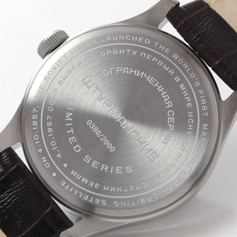 STURMANSKIE(シュトゥルマンスキー) HERITAGE SPUTNIK(ヘリテージ スプートニク) ホワイト 手巻き式 世界限定2000本 2609/3735430 腕時計