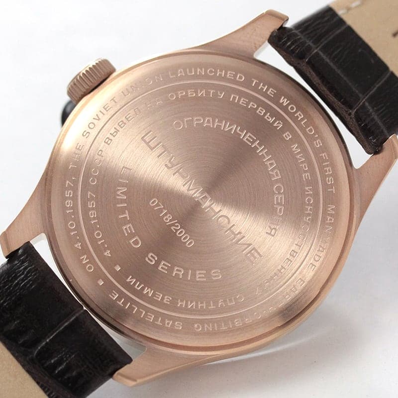 STURMANSKIE(シュトゥルマンスキー) HERITAGE SPUTNIK(ヘリテージ スプートニク) ゴールド 手巻き式 世界限定2000本 2609/3739432 腕時計
