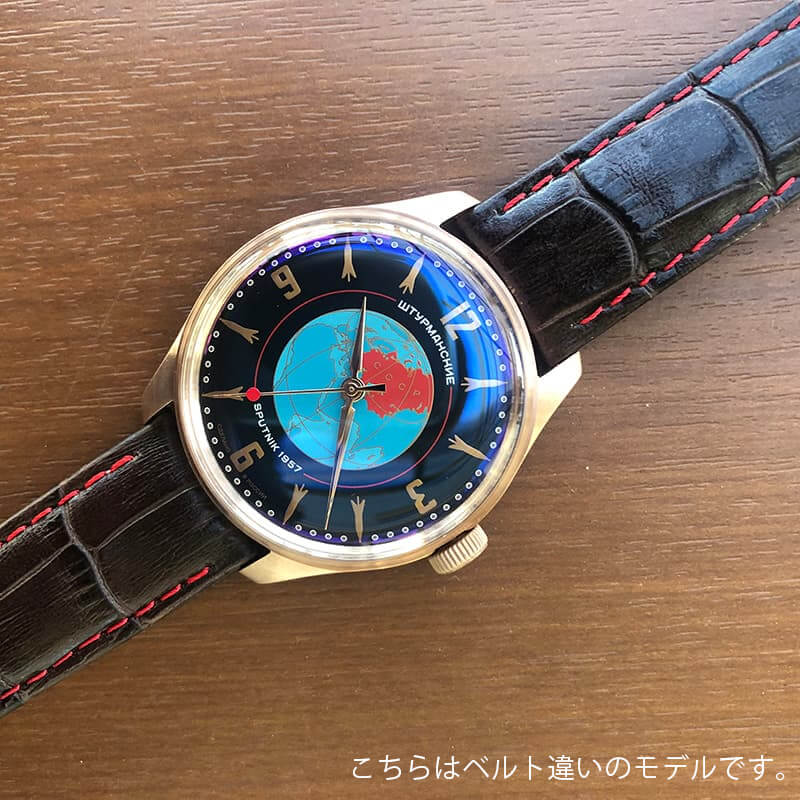 STURMANSKIE(シュトゥルマンスキー) HERITAGE SPUTNIK(ヘリテージ スプートニク)手巻き式 世界限定2000本 2609/3739434CL ブラック 腕時計