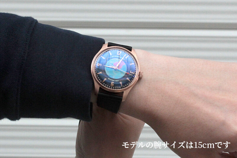 STURMANSKIE(シュトゥルマンスキー) HERITAGE SPUTNIK(ヘリテージ スプートニク)手巻き式 世界限定2000本 2609/3739434CL ブラック 腕時計