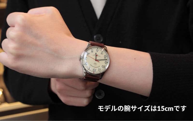 STURMANSKIE シュトゥルマンスキー ガガーリン アニバーサリーモデル クリームカラー 2609-3745477 腕時計